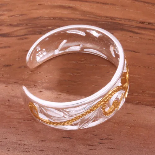 8mm Hawaiian Scroll See Through Toe Ring