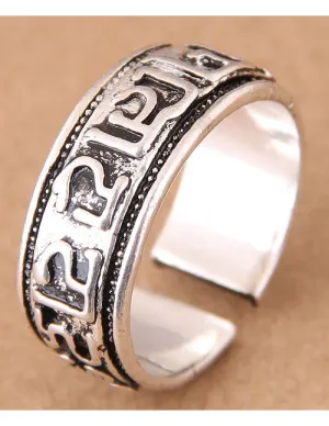 TR46 Silver Vintage Design Toe Ring